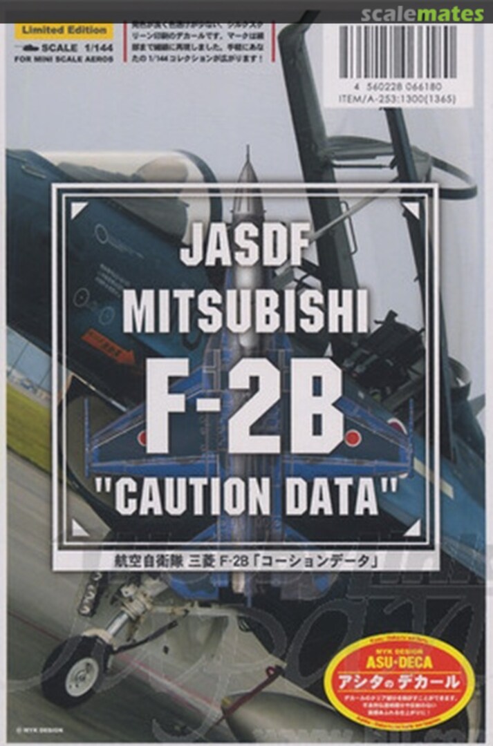 Boxart JASDF Mitsubishi F-2B Caution Data 06618 MYK Design