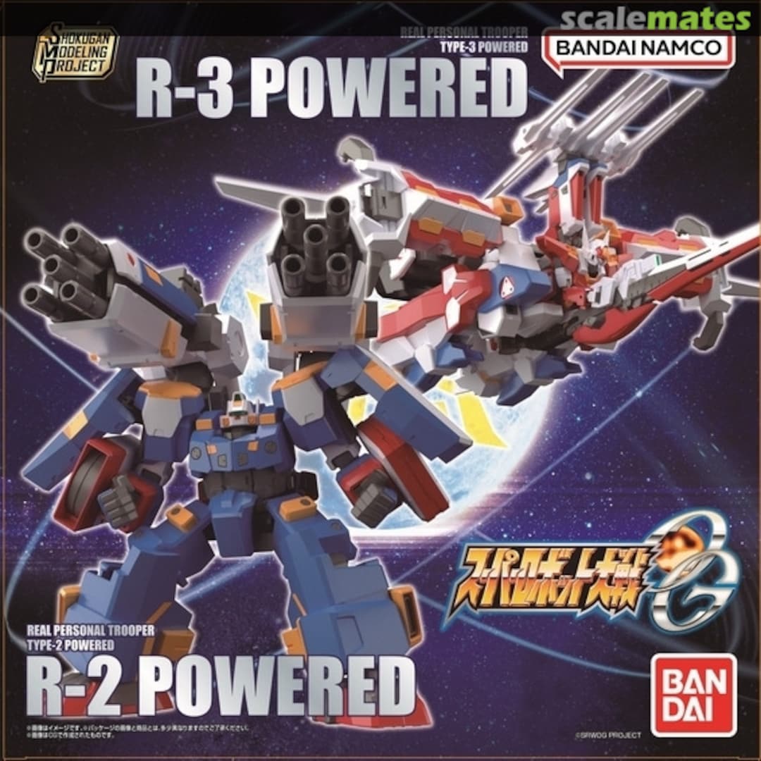Boxart R-2 powered & R-3 Powered 0258301 Bandai Boxart R-2 powered & R-3 Powered 0258301 Bandai