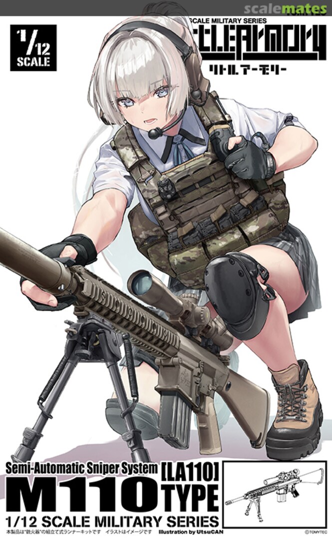 Boxart M110 Semi-Automatic Sniper System LA110 Tomytec