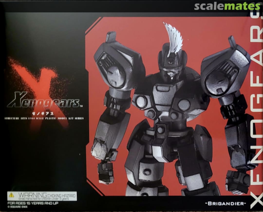 Boxart Brigandier MP-014 Square Enix