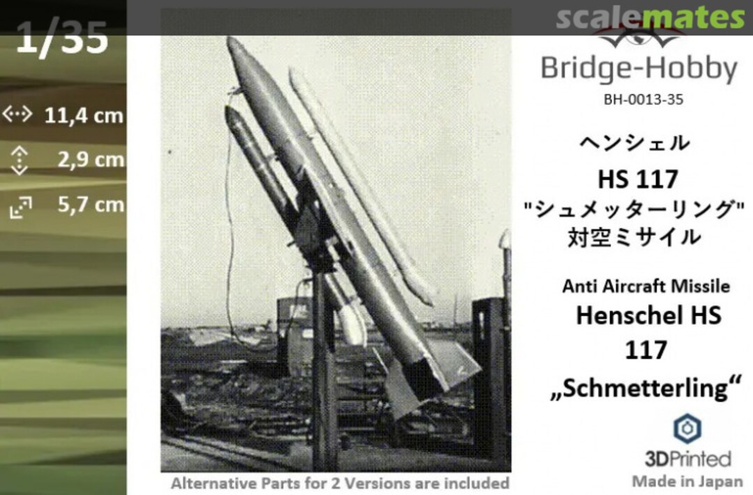 Boxart Anti Aircraft Missile Henschel HS 117 Schmetterling BH-0013-35 Bridge-Hobby Boxart Anti Aircraft Missile Henschel HS 117 Schmetterling BH-0013-35 Bridge-Hobby