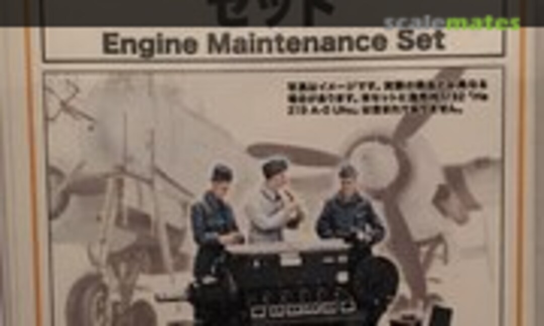 1:32 Engine Maintenance Set (Zoukei-Mura SWS06-F03) SWS06-F03