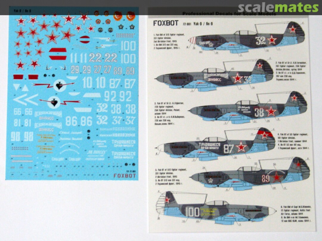 Boxart Yak-9 72-001 Foxbot Boxart Yak-9 72-001 Foxbot