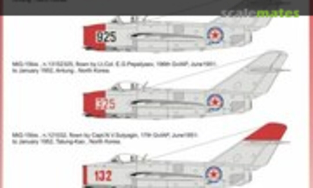 1:48 Mikoyan MiG-15 (H-Models Decals HMD48014) HMD48014