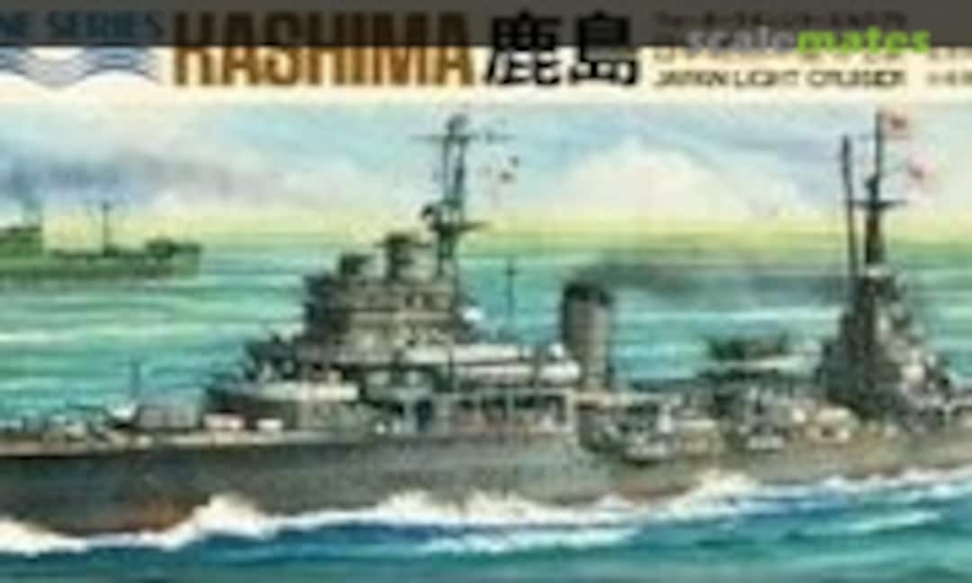 1:700 Japan Light Cruiser Kashima 鹿島 (Aoshima WL.C079) WL.C079