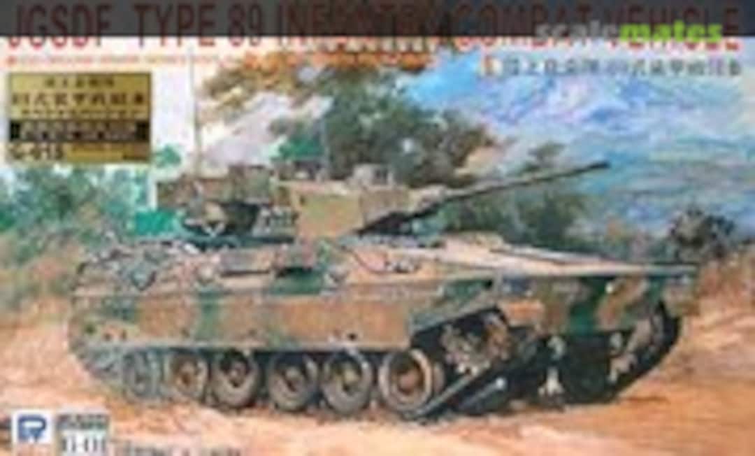 1:35 JGSDF Type 89 Infantry Combat Vehicle (Pit-Road G-01S)