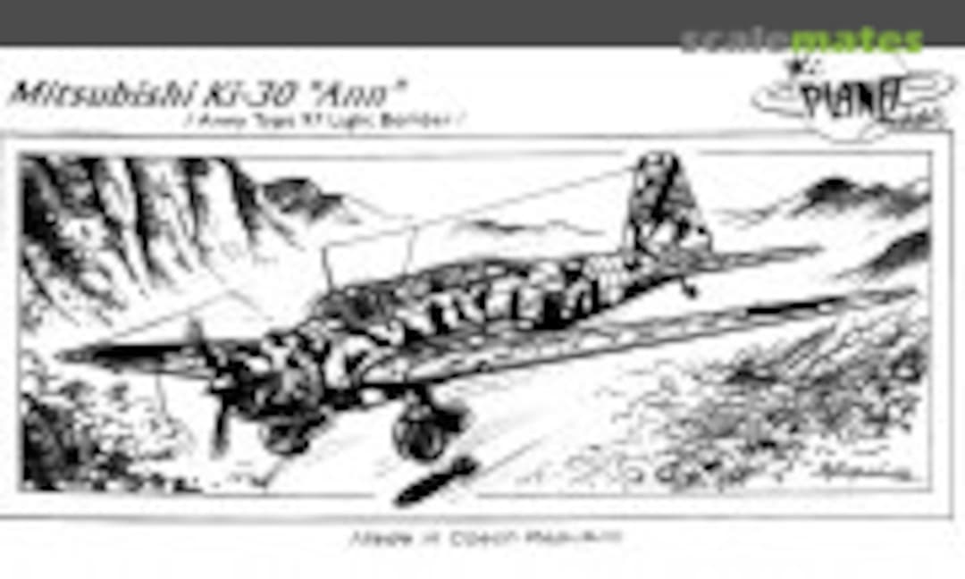 1:72 Mitsubishi Ki-30 "Ann" (Planet Models PLT040) PLT040