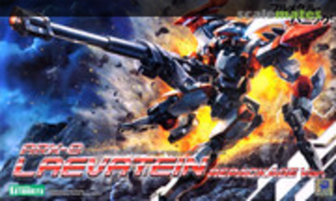 1:60 ARX-8 Laevatein Repackage Ver. (Kotobukiya KP453) KP453