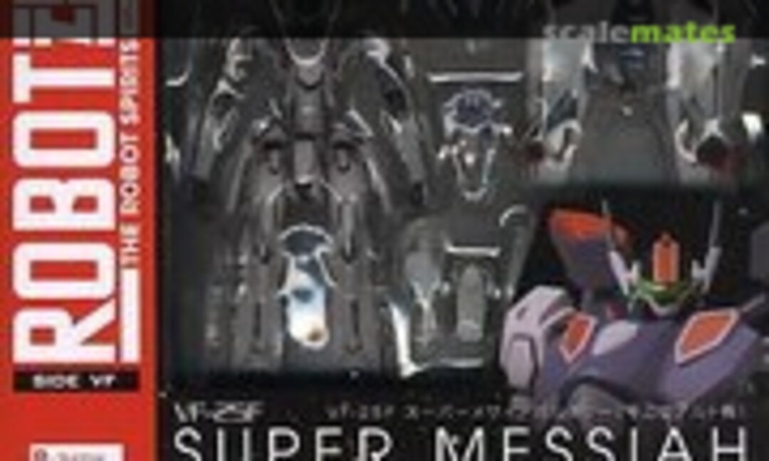 No VF-25F Super Messiah Alto Custom (Bandai 0159022)