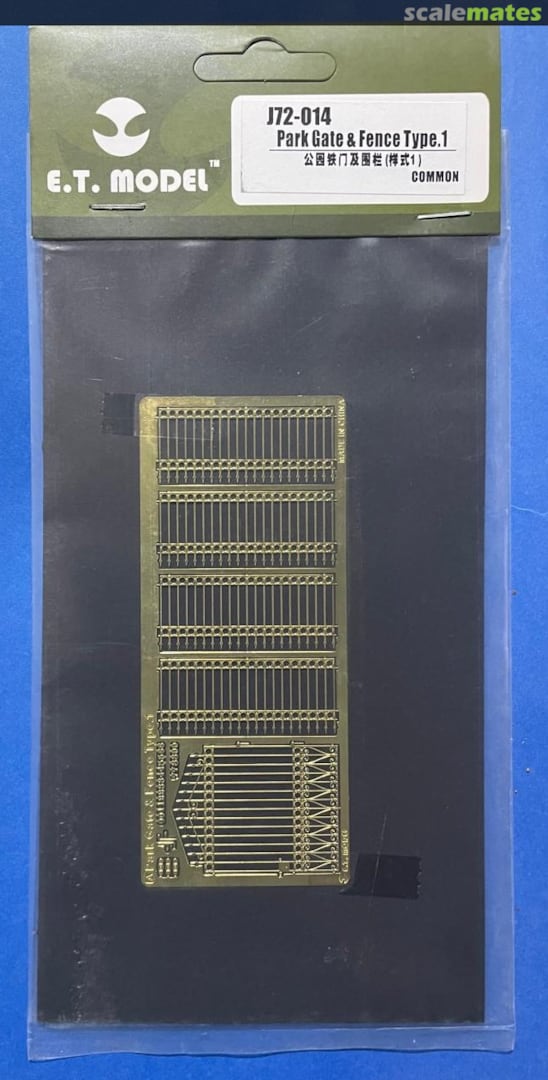 Boxart Park Gate & Fence Type 1 J72-014 E.T. Model Boxart Park Gate & Fence Type 1 J72-014 E.T. Model