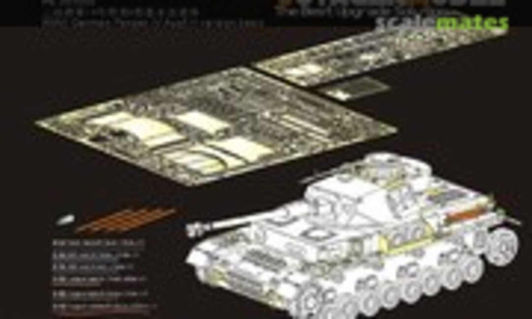 1:35 WWII German Panzer.IV Ausf.H basic update set (Voyager Model PE351055) PE351055