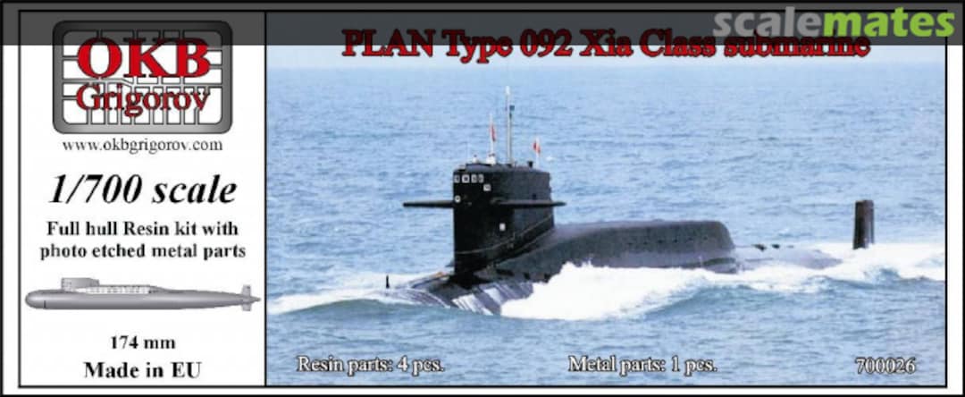 Boxart Type 092 Xia class submarine 700026 OKB Grigorov Boxart Type 092 Xia class submarine 700026 OKB Grigorov