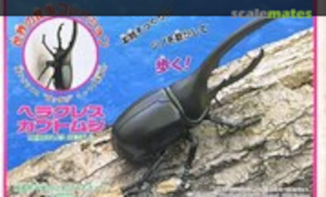 No Hercules beetle (IMAI B-2452-500)