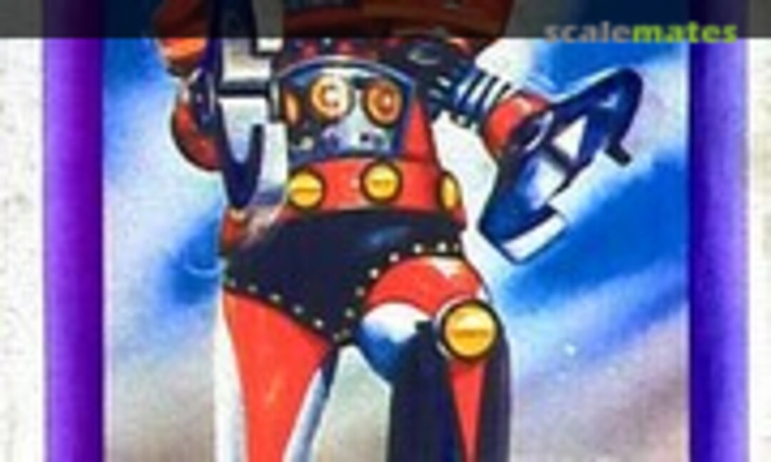 No Arm Iron (Y brand )