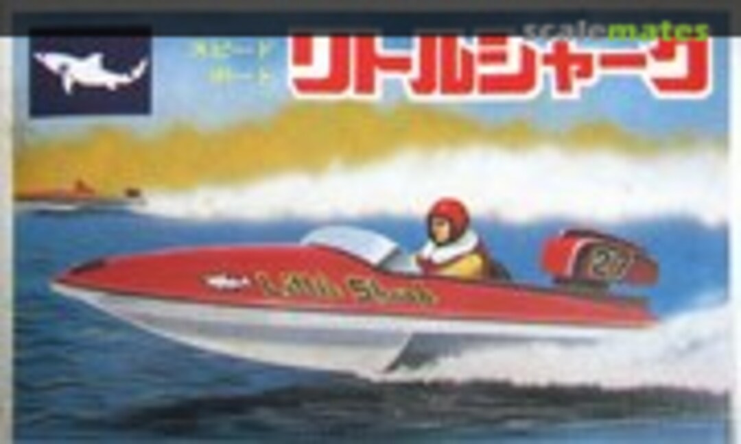 No Little Shark (Odaka )