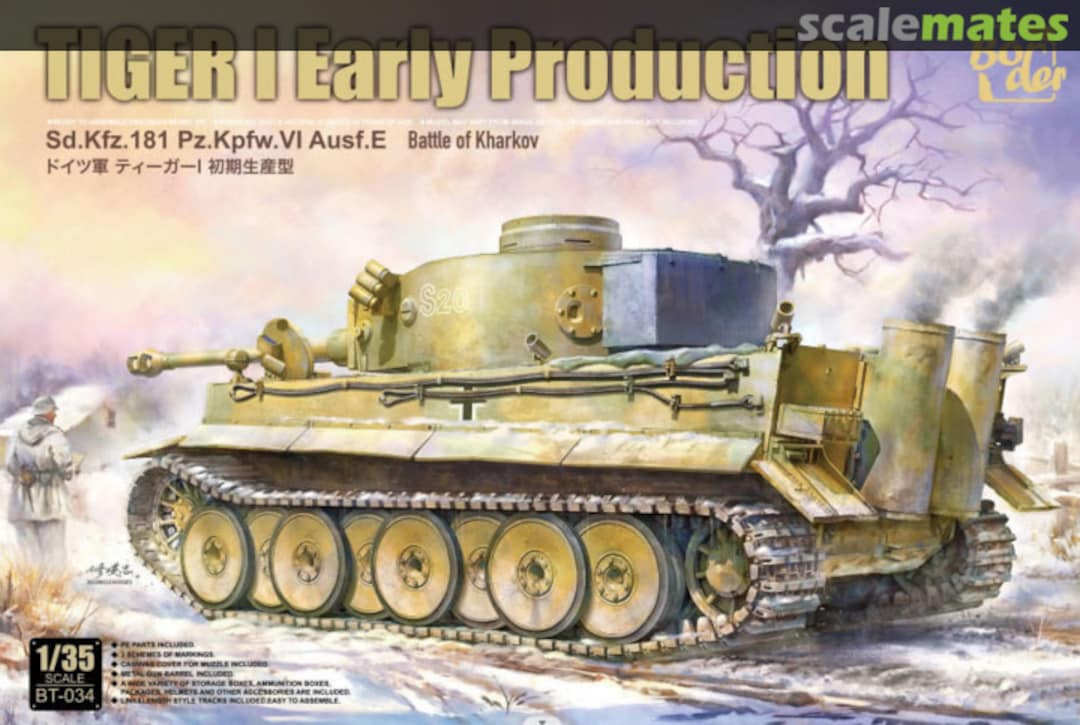 Boxart Tiger I Early Production BT-034 Border Model Boxart Tiger I Early Production BT-034 Border Model