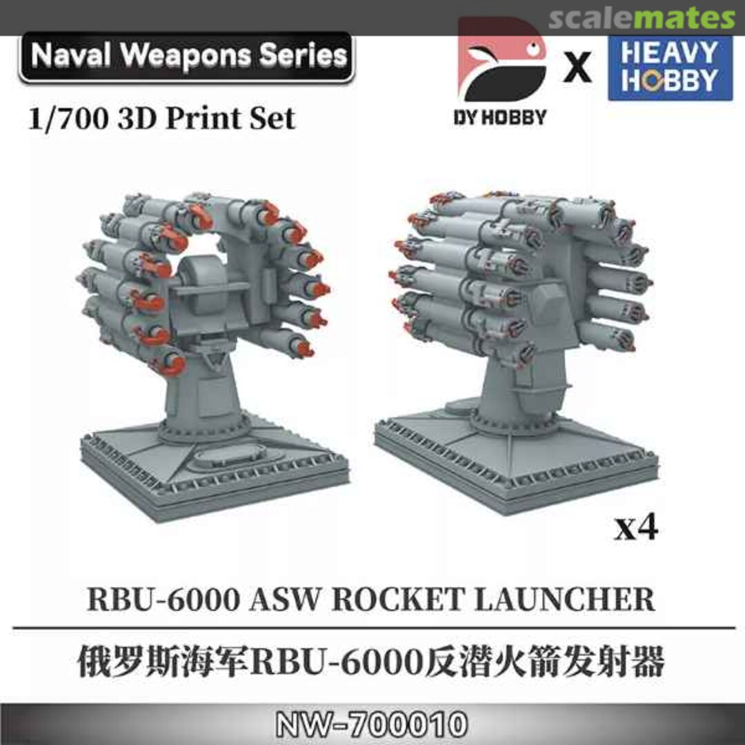 Boxart RBU-6000 ASW Rocket Launcher NW-700010 Heavy Hobby Boxart RBU-6000 ASW Rocket Launcher NW-700010 Heavy Hobby