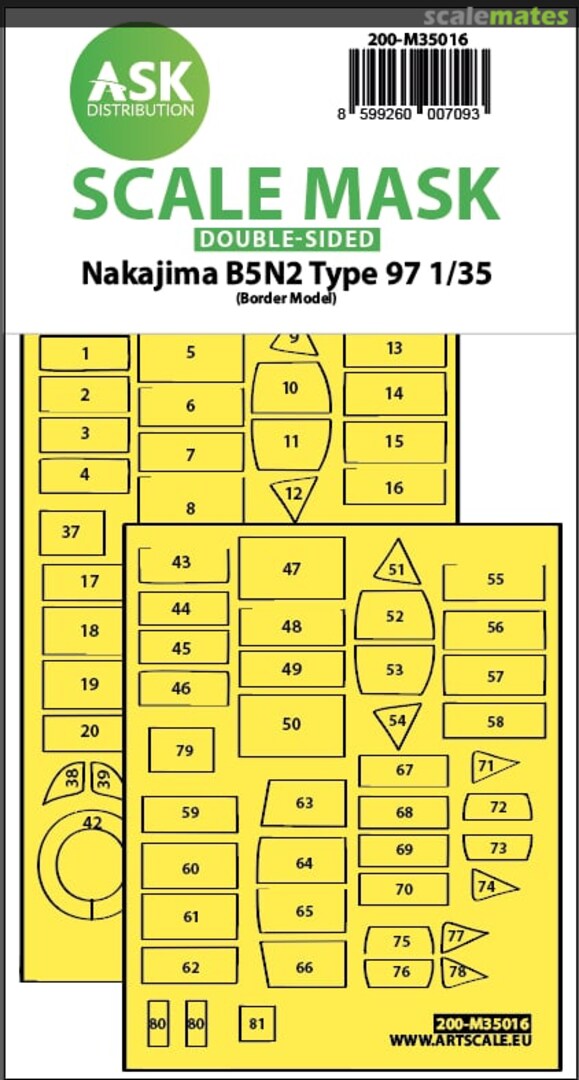 Boxart Nakajima B5N2 Type 97 masks 200-M35016 ASK Boxart Nakajima B5N2 Type 97 masks 200-M35016 ASK