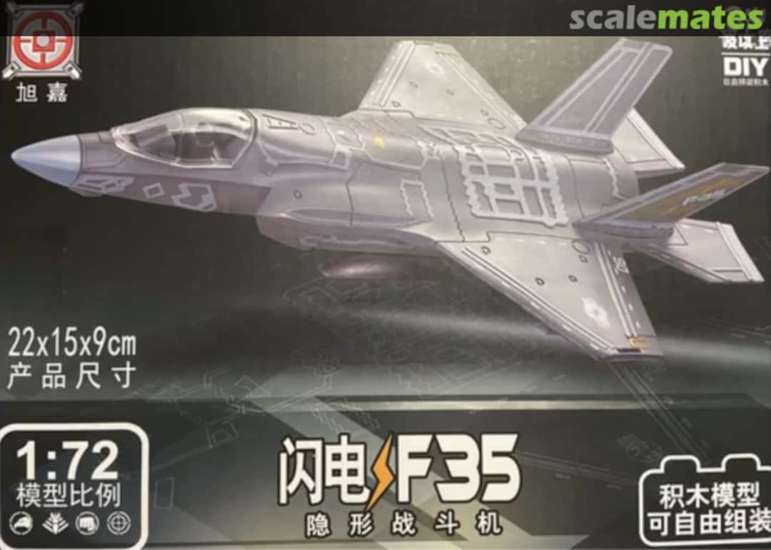 Boxart F35 (F-35B) 23-67 XUJA Boxart F35 (F-35B) 23-67 XUJA