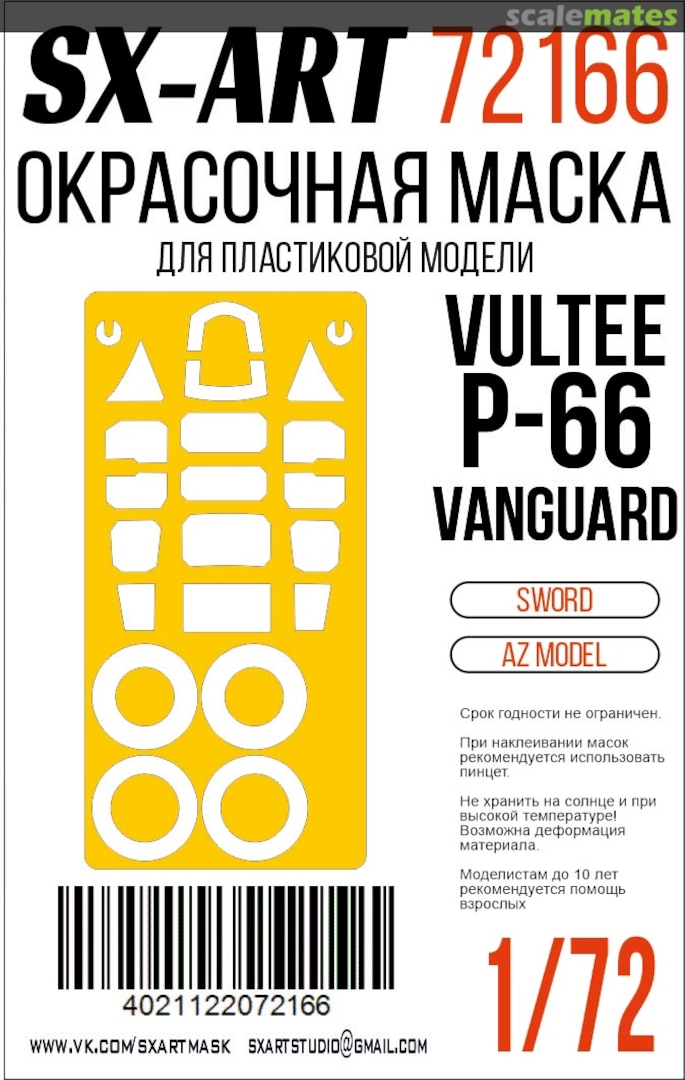 Boxart Vultee P-66 Vanguard masks 72166 SX-Art Boxart Vultee P-66 Vanguard masks 72166 SX-Art