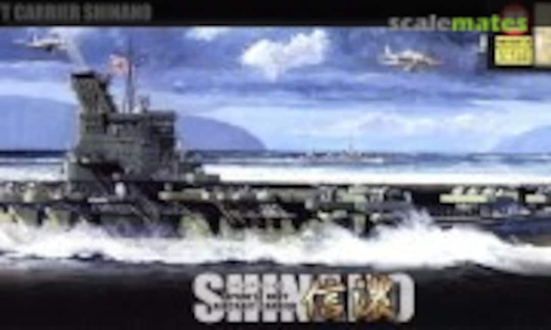 1:700 IJN Aircraft Carrier Shinano (Warship Color) w/Photo-Etched Parts (Fujimi 46113) 46113