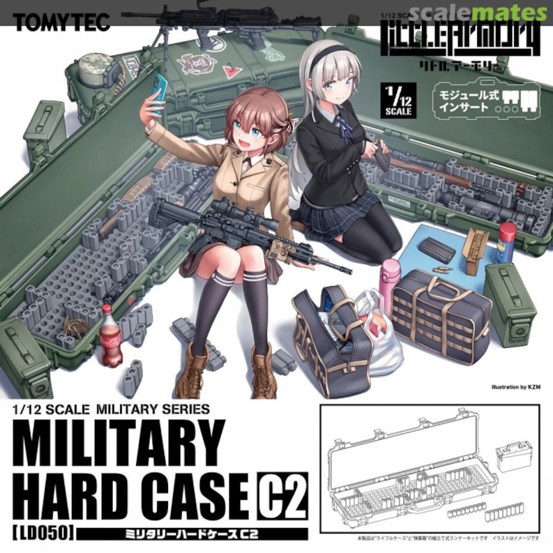 Boxart Military Hard Case C2 LD050 Tomytec