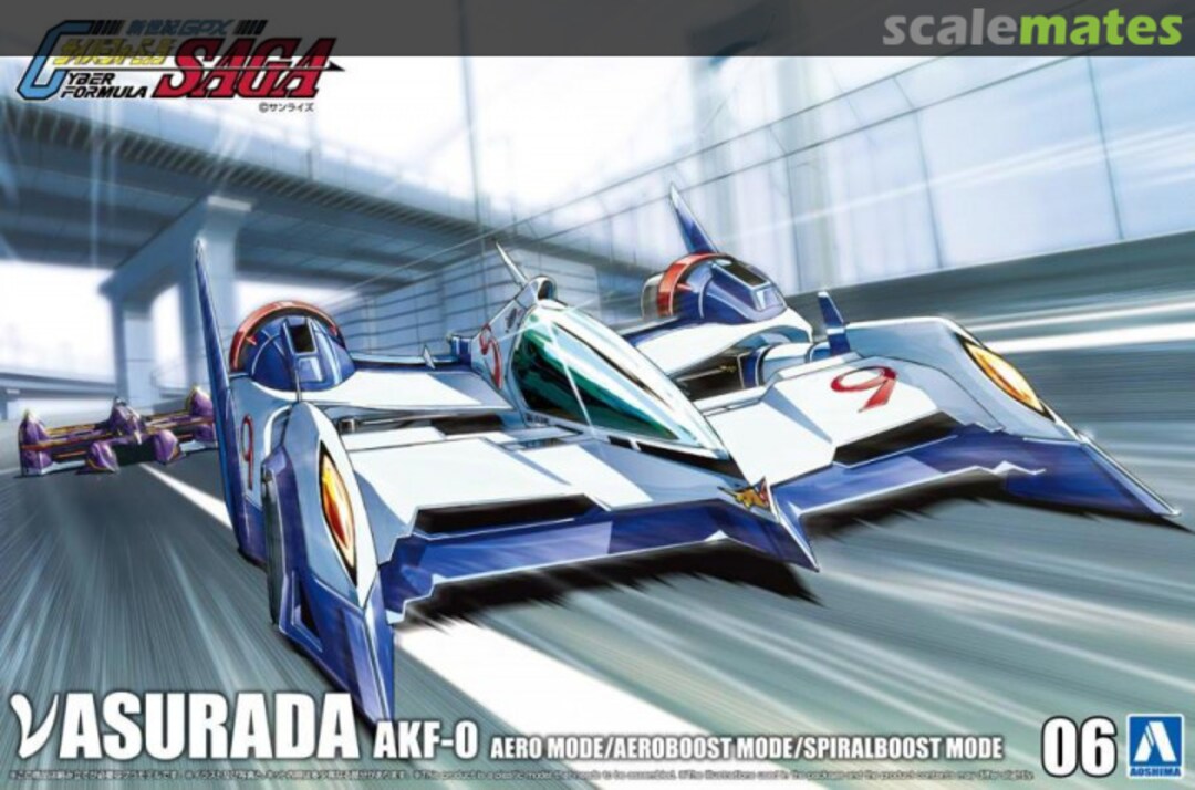 Boxart V Asurada AKF-0 202227 Aoshima Boxart V Asurada AKF-0 202227 Aoshima