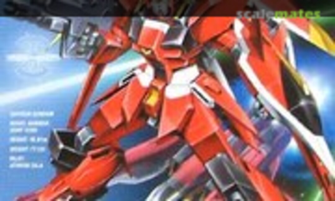 1:144 Saviour Gundam (Bandai 0132132) 0132132