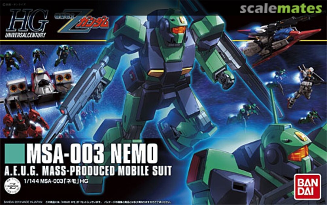 Boxart MSA-003 Nemo 0181386 Bandai Boxart MSA-003 Nemo 0181386 Bandai