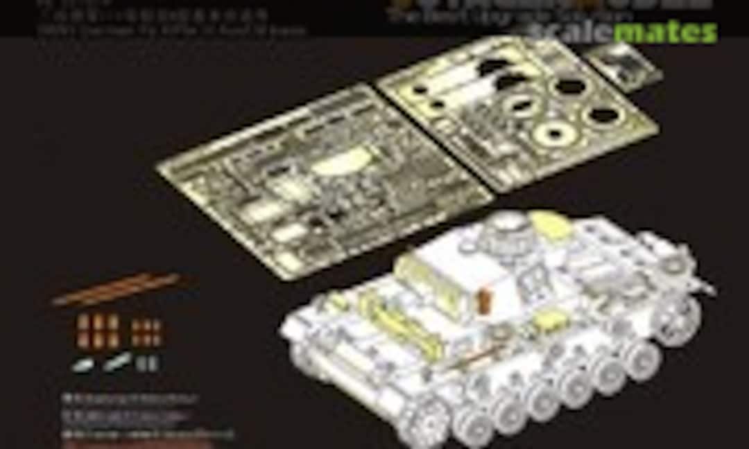 1:35 WWII German Pz.KPfw.III Ausf.N basic update set (Voyager Model PE351079) PE351079