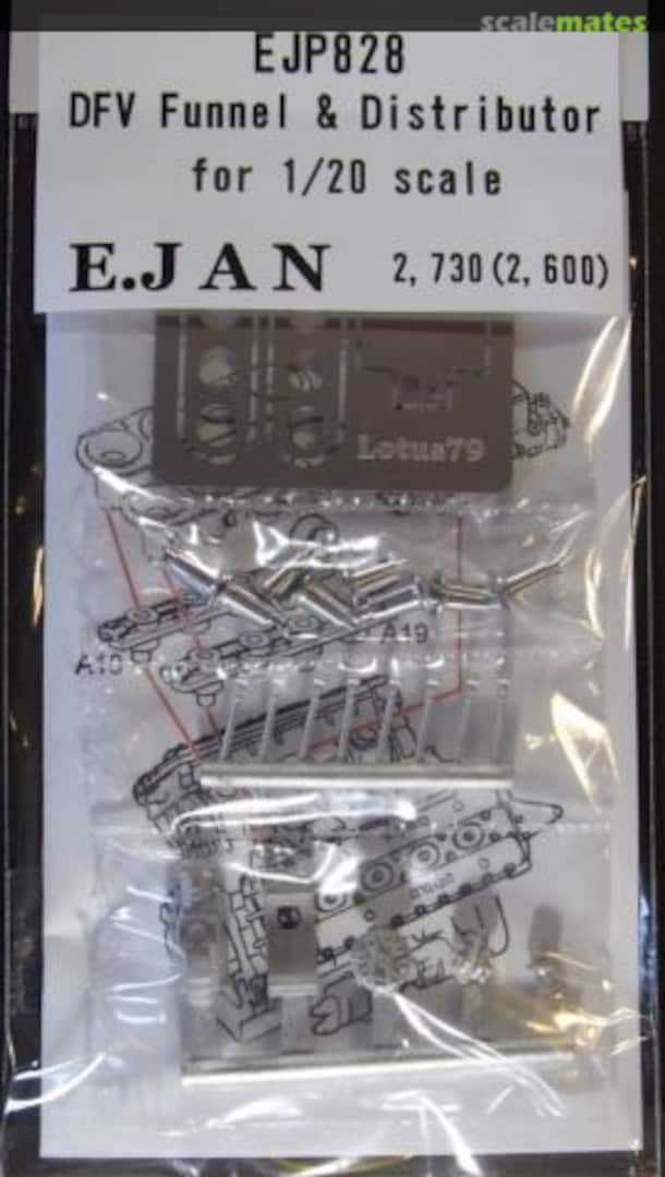 Boxart Lotus 79 Ford DFV engine funnel & distributor EJP828 E.Jan Boxart Lotus 79 Ford DFV engine funnel & distributor EJP828 E.Jan