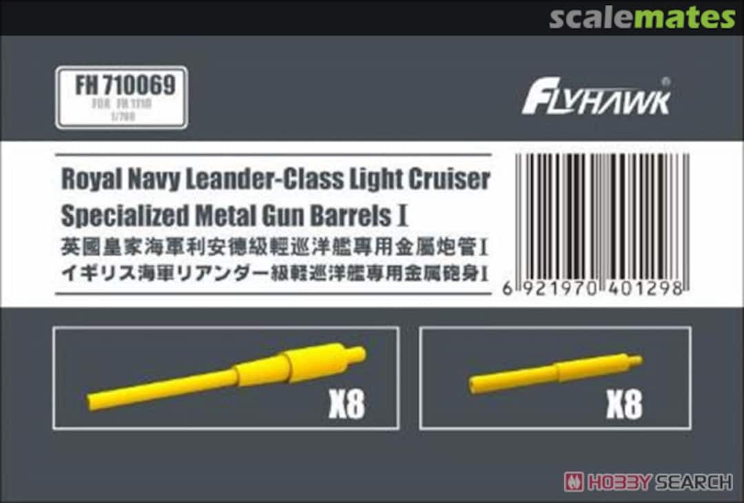 Boxart Leander-Class metal gun barrels FH710069 FlyHawk Model