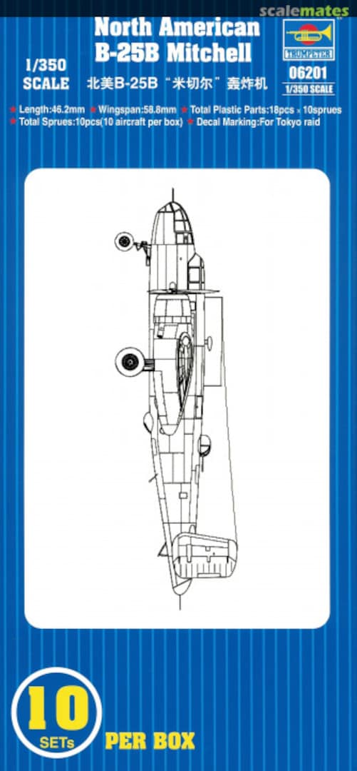 Boxart B-25B Mitchell 06201 Trumpeter Boxart B-25B Mitchell 06201 Trumpeter