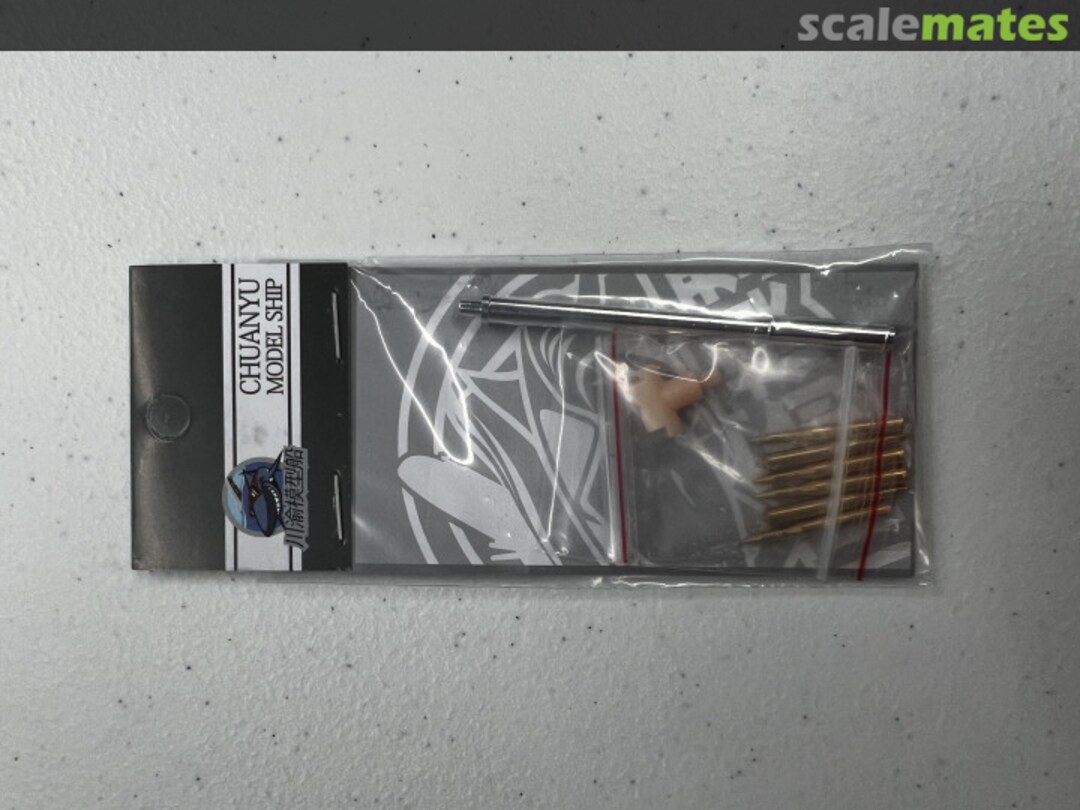 Boxart M48A3 Barrel and shells CYT224 ChuanYu Model Ship Boxart M48A3 Barrel and shells CYT224 ChuanYu Model Ship