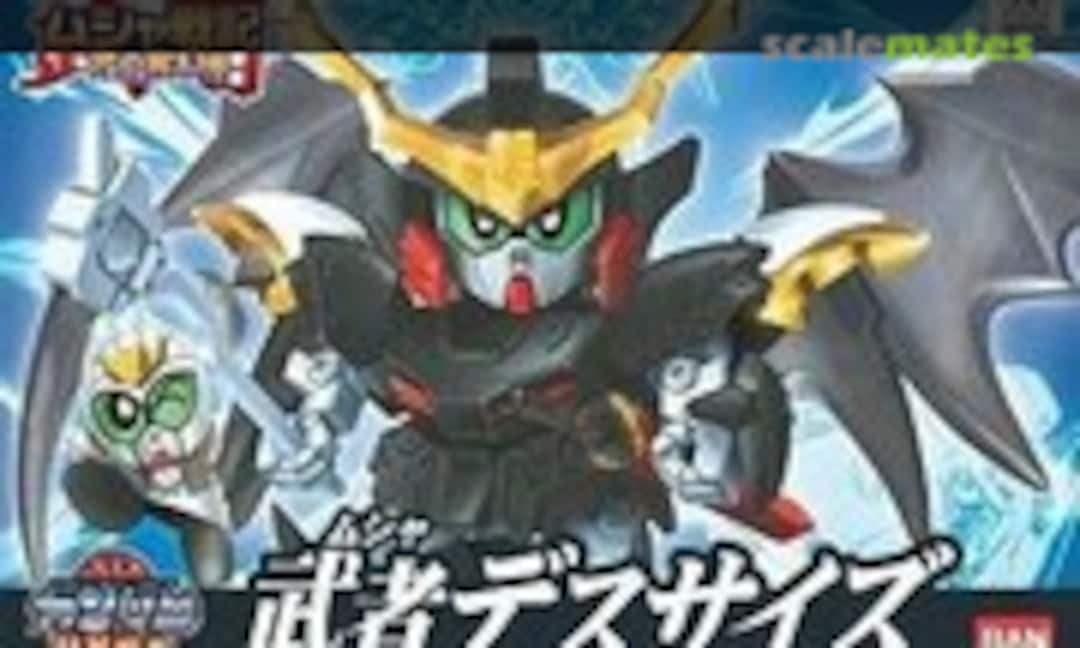 No Musha Deathscythe (Bandai 0073325)