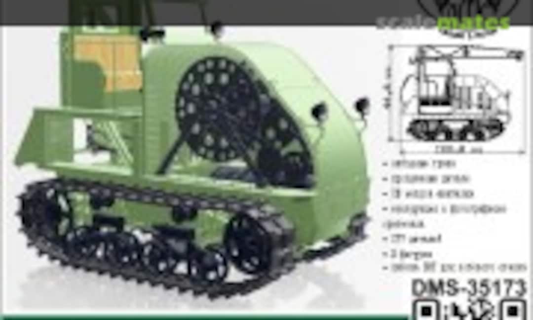 1:35 ET-5 ENIN-VIESH, 1948, USSR (denisssmodels.ru DMS-35173) DMS-35173