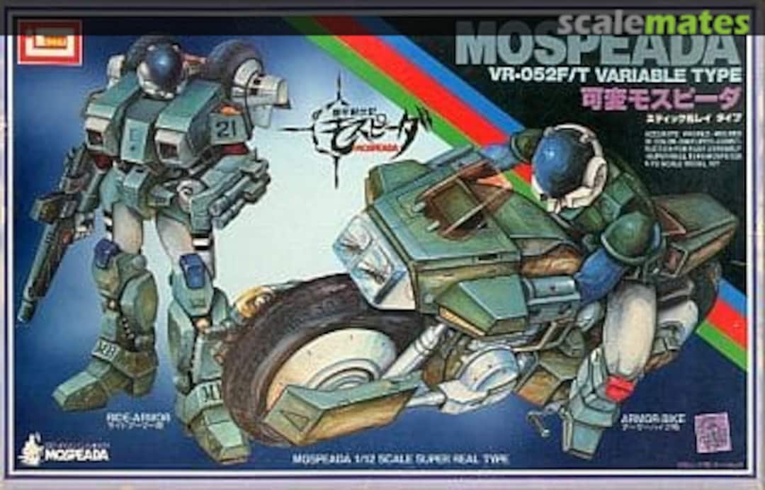 Boxart Mospeada VR-052F/T Variable Type B-1400-2500 IMAI Boxart Mospeada VR-052F/T Variable Type B-1400-2500 IMAI