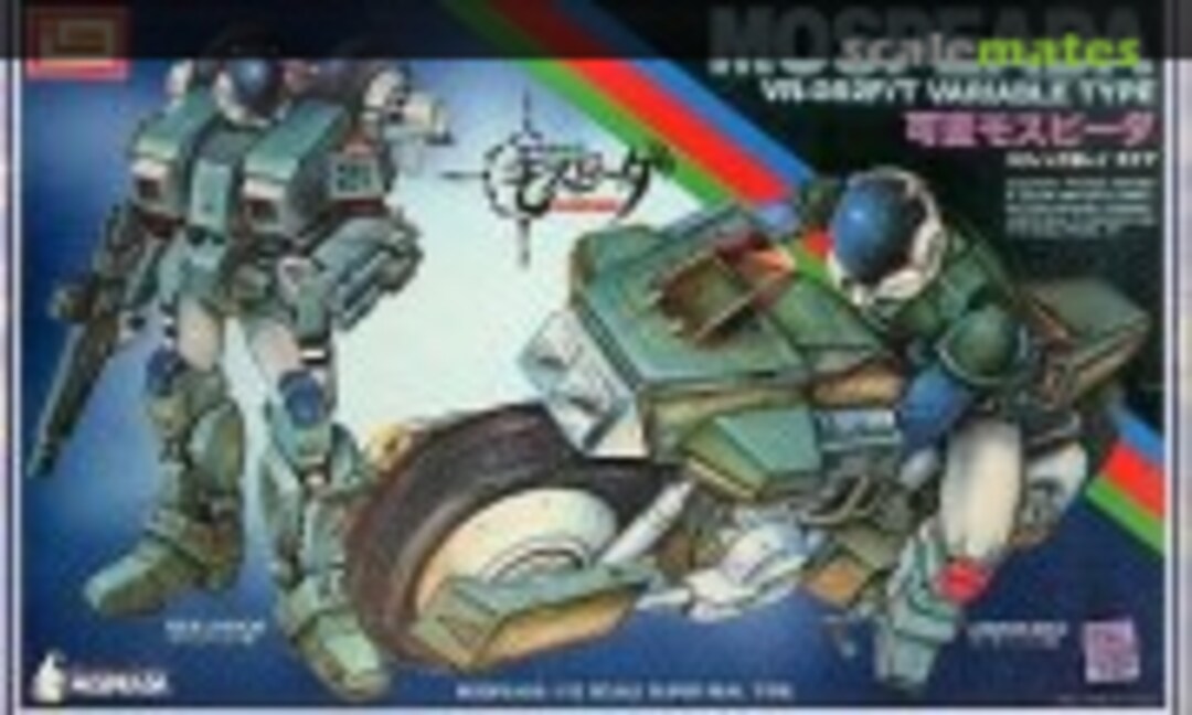 1:12 Mospeada VR-052F/T Variable Type (IMAI B-1400-2500)