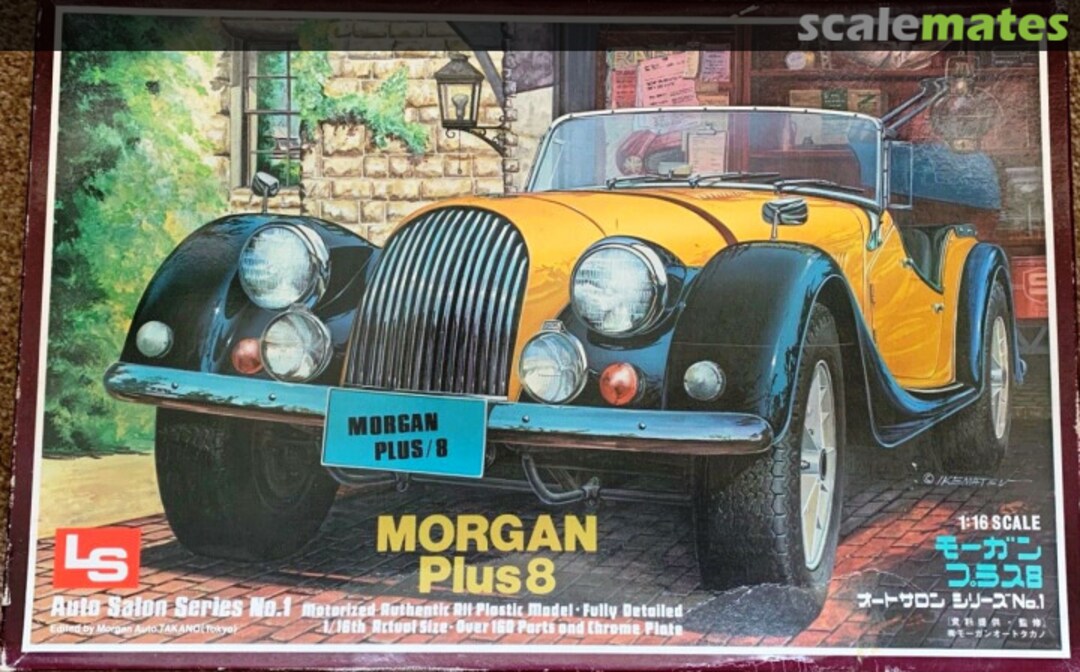 Boxart Morgan Plus 8 C2001:2000 LS Boxart Morgan Plus 8 C2001:2000 LS