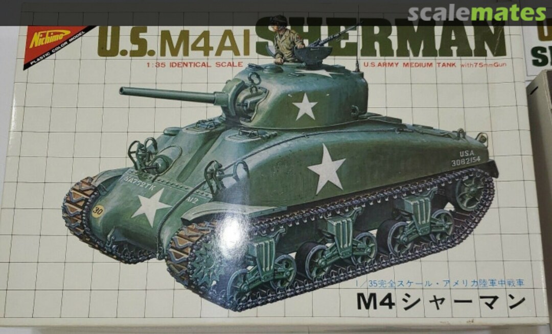 Boxart M4A1 Sherman 3503 Nichimo Boxart M4A1 Sherman 3503 Nichimo