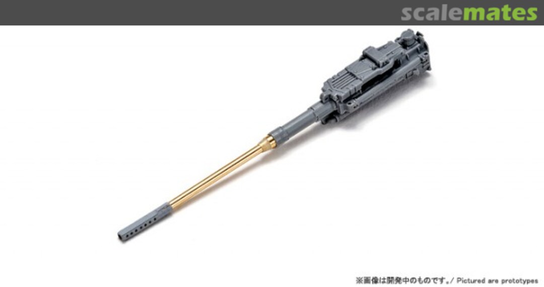 Boxart MK 103 Set SWS06-M11 Zoukei-Mura