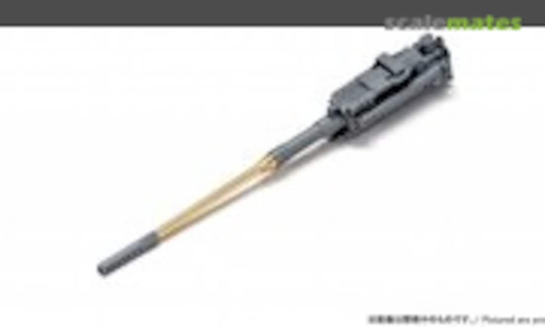 1:32 MK 103 Set (Zoukei-Mura SWS06-M11) SWS06-M11