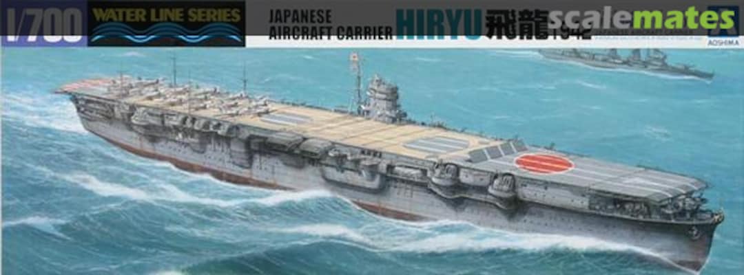 Boxart Hiryu 飛龍 1942 031483 Aoshima Boxart Hiryu 飛龍 1942 031483 Aoshima