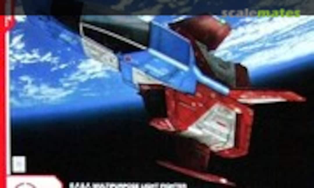 1:35 FF-X7 Core Fighter Ver.GFT (Bandai 0176951) 0176951