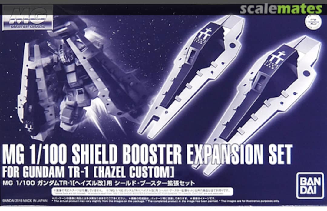 Boxart Shield Booster Expansion Set for Gundam TR-1 (Hazel Custom) 0229973 Bandai Boxart Shield Booster Expansion Set for Gundam TR-1 (Hazel Custom) 0229973 Bandai