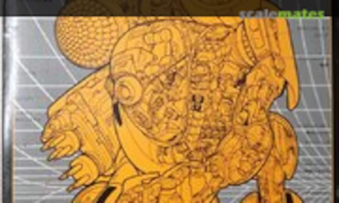 1:100 Idel Mayarl (Gunze Sangyo G-808)