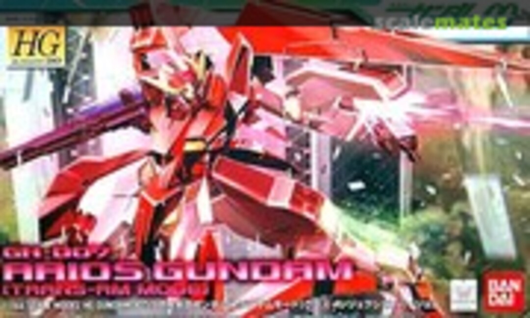 1:144 GN-007 Arios Gundam Trans-Am Mode (Bandai 0161535) 0161535