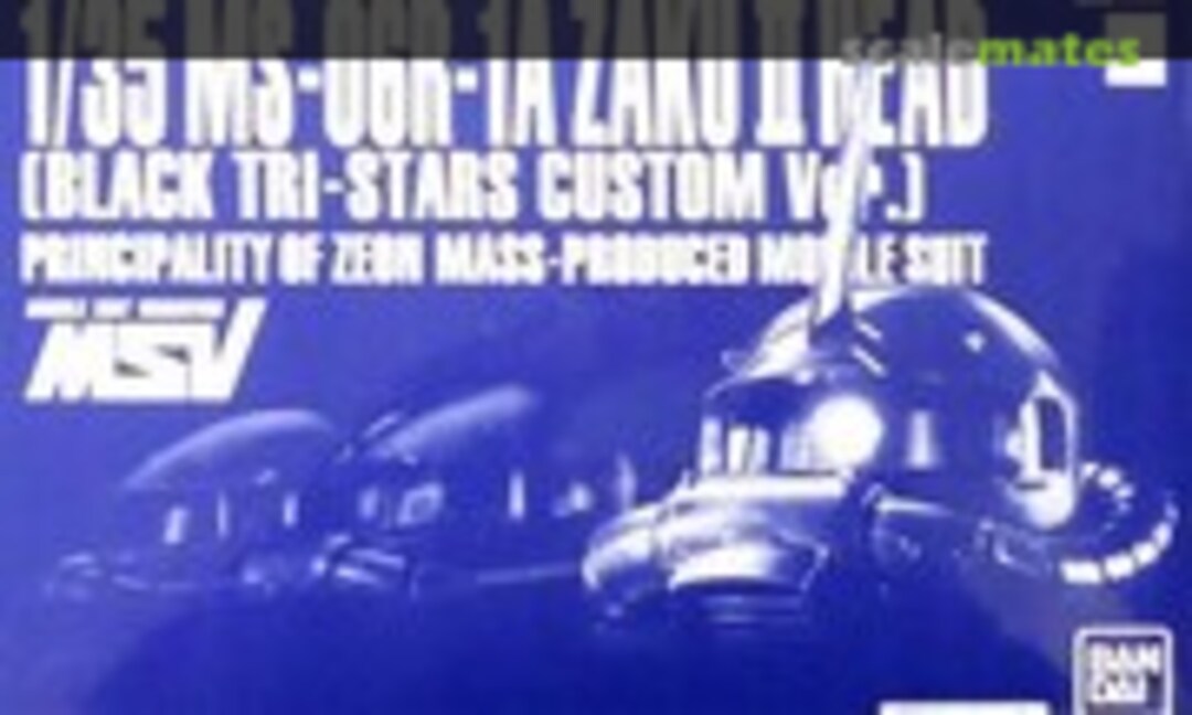 1:35 MS-06R-1A Zaku Head [Black Tri-Stars Custom Ver.] (Bandai 0194309)