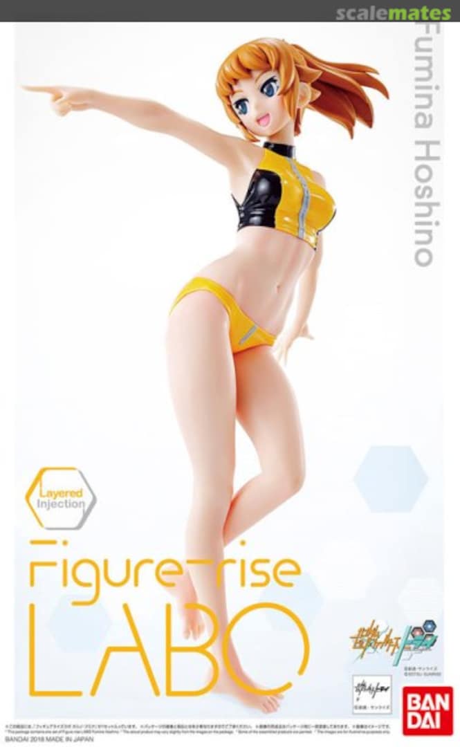 Boxart Fumina Hoshino 0225726 Bandai Boxart Fumina Hoshino 0225726 Bandai