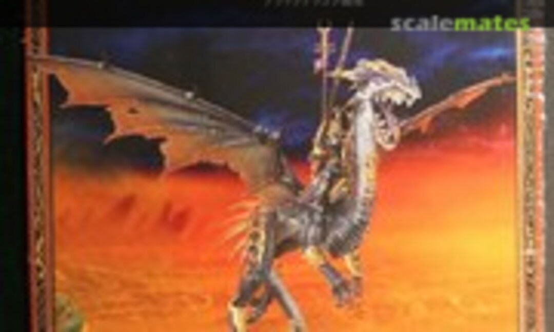 28mm Dark Elf Dreadlord on Black Dragon (Games Workshop 99120212005) 99120212005